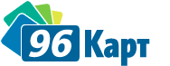 96карт.ру - Производство пластиковых карт
